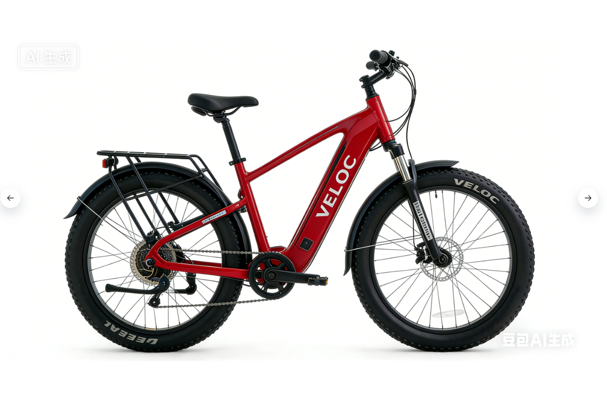 AmpTrail Red Radster Trail Electric Off-Road Bike